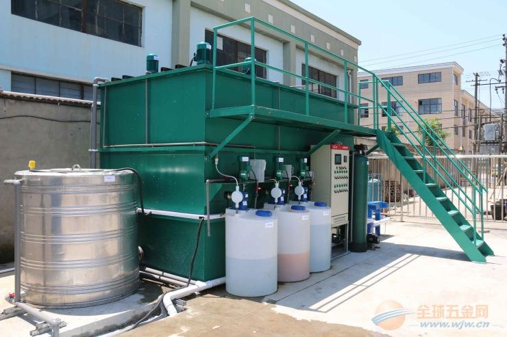 磷化废水处理系统